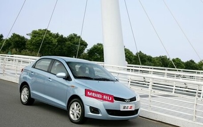 Chery Bonus (A13), 2012 год, 267 000 рублей, 1 фотография