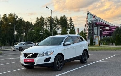 Volvo XC60 II, 2012 год, 1 290 000 рублей, 1 фотография