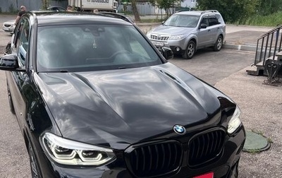 BMW X3, 2020 год, 5 350 000 рублей, 1 фотография