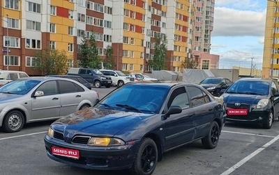 Mitsubishi Carisma I, 2001 год, 250 000 рублей, 1 фотография