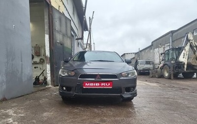 Mitsubishi Lancer IX, 2007 год, 400 000 рублей, 1 фотография