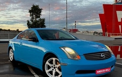Infiniti G, 2003 год, 850 000 рублей, 1 фотография