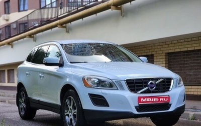 Volvo XC60 II, 2012 год, 1 450 000 рублей, 1 фотография