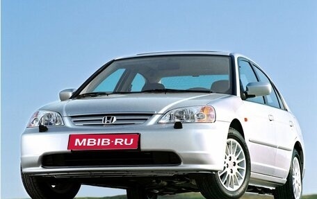 Honda Civic VII, 2001 год, 390 000 рублей, 1 фотография