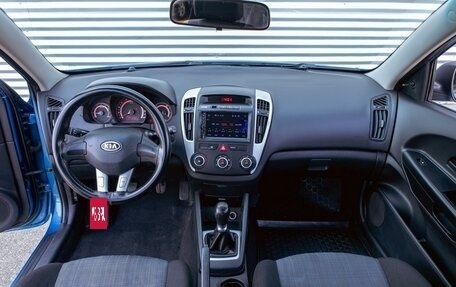 KIA cee'd I рестайлинг, 2011 год, 695 000 рублей, 15 фотография