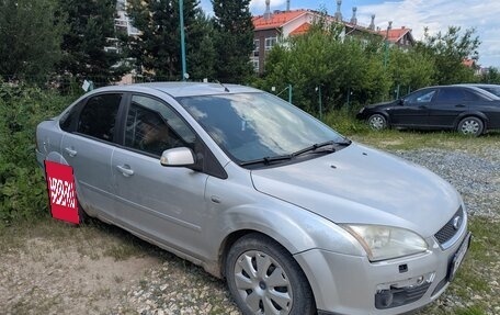 Ford Focus II рестайлинг, 2007 год, 180 000 рублей, 2 фотография