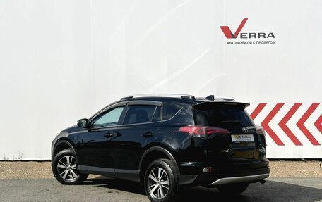 Toyota RAV4, 2019 год, 2 650 000 рублей, 3 фотография