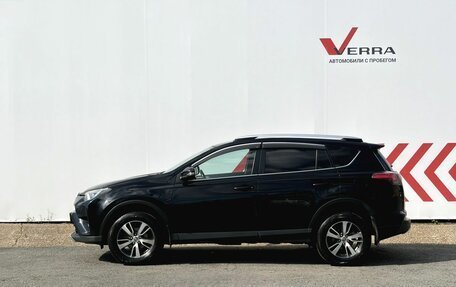 Toyota RAV4, 2019 год, 2 650 000 рублей, 2 фотография