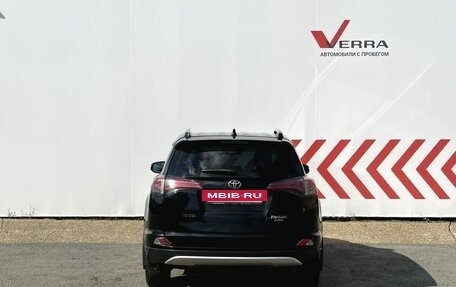 Toyota RAV4, 2019 год, 2 650 000 рублей, 4 фотография