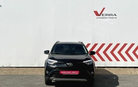 Toyota RAV4, 2019 год, 2 650 000 рублей, 6 фотография
