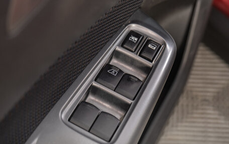 Subaru Forester, 2012 год, 1 249 000 рублей, 8 фотография
