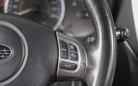 Subaru Forester, 2012 год, 1 249 000 рублей, 15 фотография