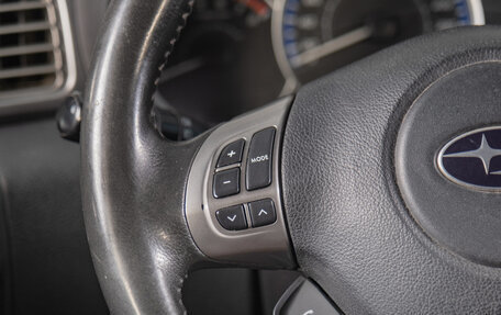 Subaru Forester, 2012 год, 1 249 000 рублей, 14 фотография