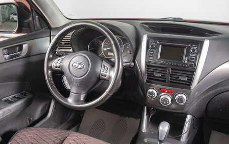 Subaru Forester, 2012 год, 1 249 000 рублей, 10 фотография