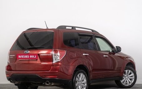 Subaru Forester, 2012 год, 1 249 000 рублей, 7 фотография