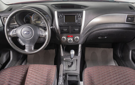 Subaru Forester, 2012 год, 1 249 000 рублей, 11 фотография