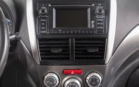 Subaru Forester, 2012 год, 1 249 000 рублей, 16 фотография
