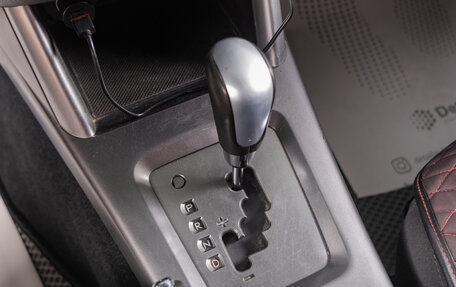 Subaru Forester, 2012 год, 1 249 000 рублей, 17 фотография