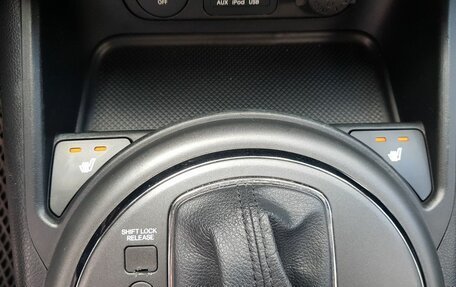KIA Sportage III, 2013 год, 1 395 000 рублей, 18 фотография