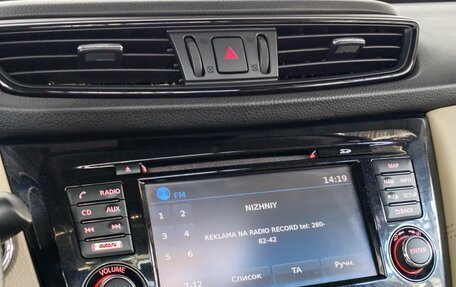 Nissan X-Trail, 2018 год, 2 249 000 рублей, 9 фотография