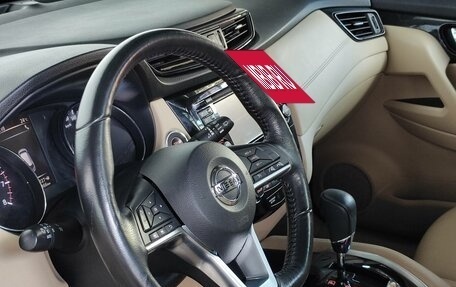 Nissan X-Trail, 2018 год, 2 249 000 рублей, 5 фотография