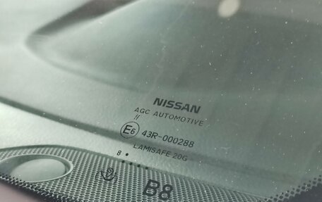 Nissan X-Trail, 2018 год, 2 249 000 рублей, 21 фотография