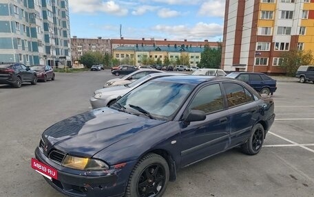 Mitsubishi Carisma I, 2001 год, 250 000 рублей, 2 фотография