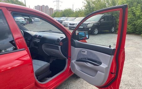 KIA Picanto I, 2007 год, 339 000 рублей, 18 фотография
