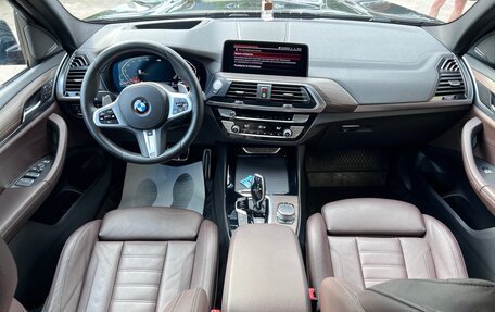 BMW X3, 2020 год, 5 350 000 рублей, 17 фотография