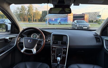 Volvo XC60 II, 2012 год, 1 290 000 рублей, 11 фотография