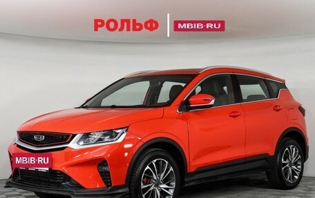 Geely Coolray I, 2022 год, 1 897 000 рублей, 2 фотография