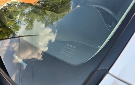 Lexus NX I, 2017 год, 3 180 000 рублей, 12 фотография