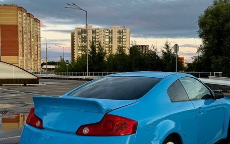 Infiniti G, 2003 год, 850 000 рублей, 5 фотография