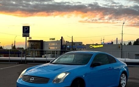 Infiniti G, 2003 год, 850 000 рублей, 3 фотография