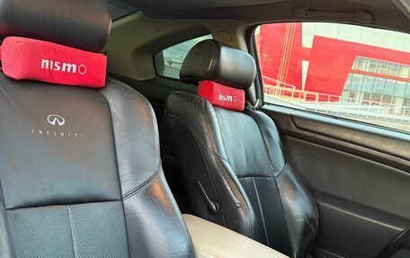 Infiniti G, 2003 год, 850 000 рублей, 8 фотография