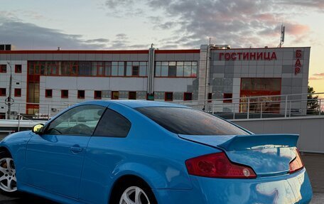 Infiniti G, 2003 год, 850 000 рублей, 6 фотография