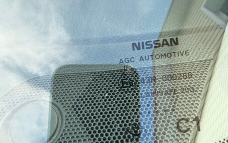 Nissan X-Trail, 2021 год, 2 700 000 рублей, 7 фотография
