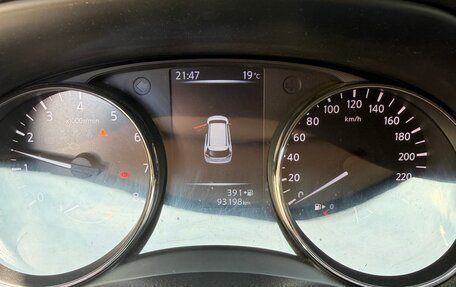 Nissan X-Trail, 2021 год, 2 700 000 рублей, 12 фотография