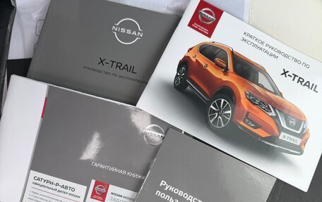 Nissan X-Trail, 2021 год, 2 700 000 рублей, 18 фотография