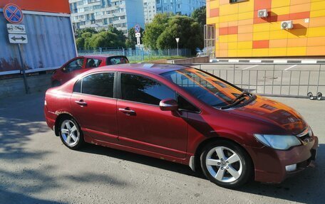 Honda Civic VIII, 2007 год, 590 000 рублей, 2 фотография