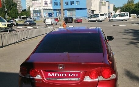 Honda Civic VIII, 2007 год, 590 000 рублей, 3 фотография