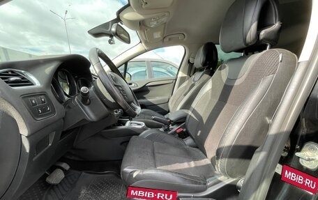 Citroen C4 II рестайлинг, 2011 год, 600 000 рублей, 15 фотография