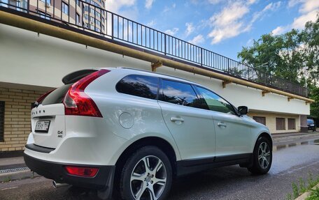 Volvo XC60 II, 2012 год, 1 450 000 рублей, 7 фотография