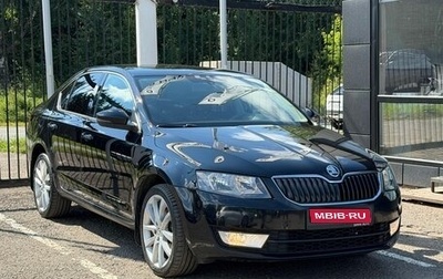 Skoda Octavia, 2014 год, 1 399 000 рублей, 1 фотография