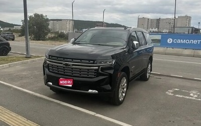 Chevrolet Tahoe IV, 2022 год, 7 700 000 рублей, 1 фотография