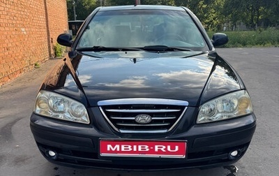 Hyundai Elantra III, 2009 год, 400 000 рублей, 1 фотография
