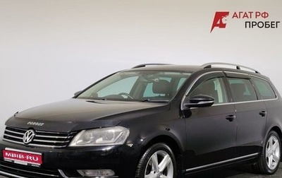 Volkswagen Passat B7, 2012 год, 1 249 000 рублей, 1 фотография