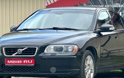 Volvo S60 III, 2007 год, 620 000 рублей, 1 фотография