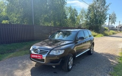 Volkswagen Touareg III, 2010 год, 1 495 000 рублей, 1 фотография