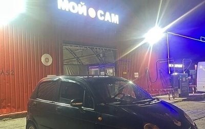 Daewoo Matiz I, 2008 год, 70 000 рублей, 1 фотография